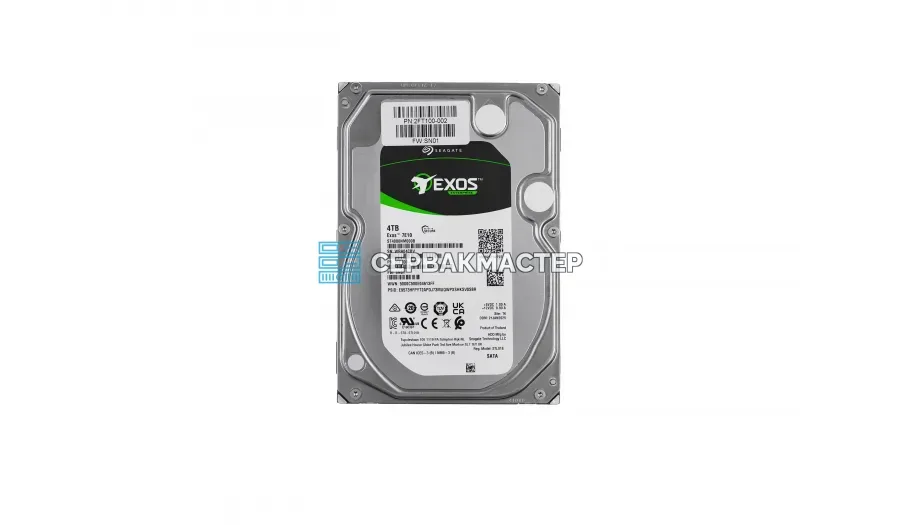 HDD HGST (IBM) HUC101212CSS600 1.2TB 2.5" SAS 6Gb/s 10K RPM — купить в СервакМастер