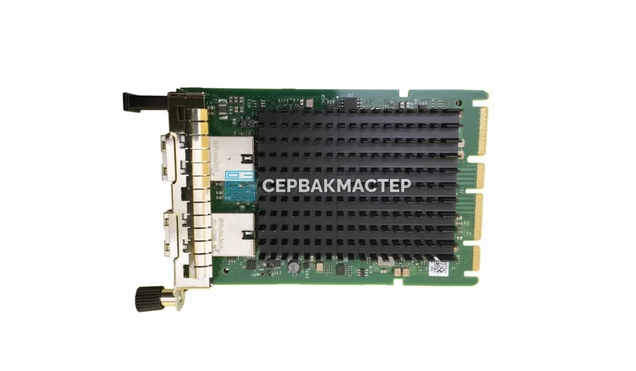Сетевая карта Marvell QL41232HQCU (2x SFP28 25GBE)