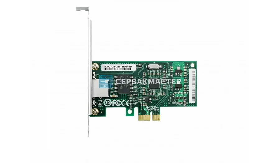 Сетевая карта Marvell QL45411HLCU (1x QSFP+ 40GBE)