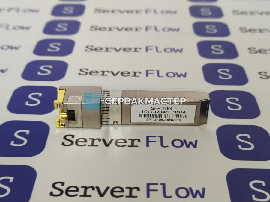 Модуль FS SFP+ to RJ45 SFP-10G-T: медный трансивер 10GBase-T до 30 м
