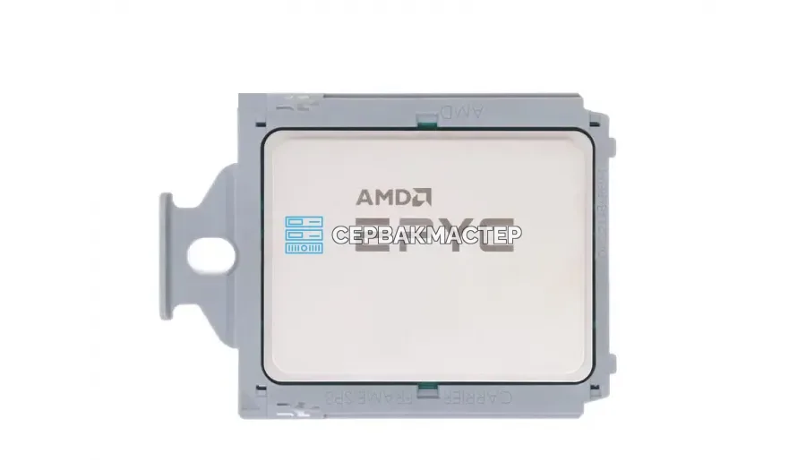 Серверный процессор AMD EPYC 7R13 48c/96t, 2.45-3.5 GHz, SP3, 225W — купить в СервакМастер