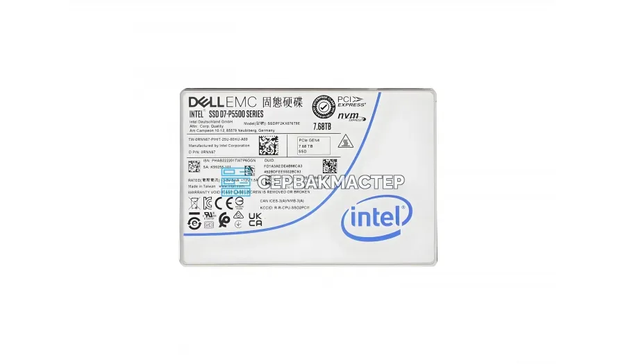 SSD-накопитель Micron 5300 MAX 240GB 2.5" 6Gb/s [MTFDDAK240TDT-1AW1ZABLA]