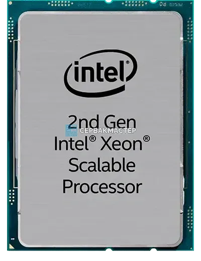 Процессор Intel Xeon Silver 4210T (10с/20t, 2.3GHz-3.2GHz, 95W)