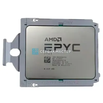 Процессор AMD EPYC 7Y43 48c/96t SP3 (2.55-3.6GHz, 280W) — купить в СервакМастер