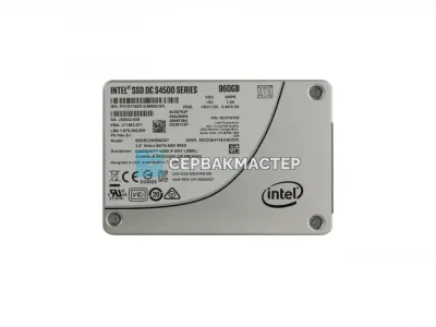 SSD-накопитель Intel DC S4500 960GB 2.5" SATA 6Gb/s [SSDSC2KB960G701]