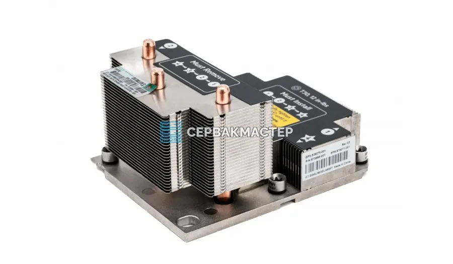 Сетевая карта HP FlexibleLOM 366FLR 665240-B21, 4x RJ45 1GbE — купить в СервакМастер