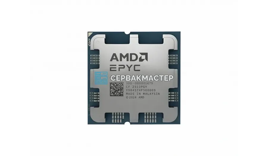 AMD Ryzen Threadripper PRO 9975WX (32c/64t, 4-5.4GHz, 350W) — купить в СервакМастер