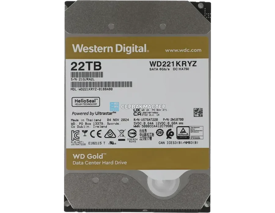 Жесткий диск WD Ultrastar DC HA340 8TB 3.5" SATA 6Gb/s [WUS721208BLE604] — купить в СервакМастер