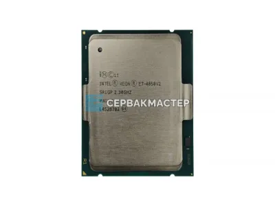 Intel Xeon E7-4850 v2 12C/24T 2.3-2.8GHz 105W (CM8063601272906/SR1GP) — купить в СервакМастер