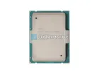 Intel Xeon Gold 5423N PK8071305321900 — 20c/40t, 2.1-4.0GHz, 145W, купить в СервакМастер