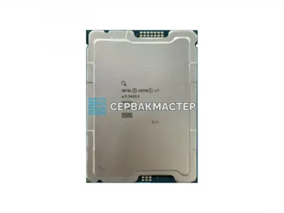 Процессор Intel Xeon w7-3465X (28c/56t, 2.5GHz-4.8GHz, 300W)