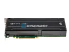 Видеокарта NVIDIA GRID K2