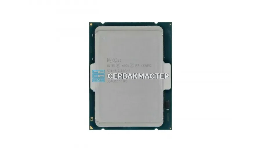 Intel Xeon E7-4820 v2 CM8063601521707/SR1H0 — 8c/16t, 2.0-2.5 GHz, LGA2011, 105W — купить в СервакМастер