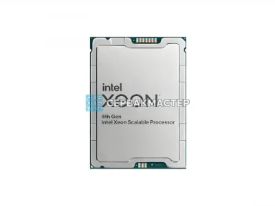 Процессор Intel Xeon Platinum 8480C (56c/112t, 2GHz-3.8GHz, 350W)