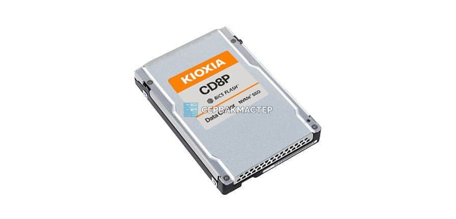 SSD-накопитель Kioxia CD8P-R 7.68TB 2.5" U.2 PCIe Gen5 [KCD81PUG7T68]