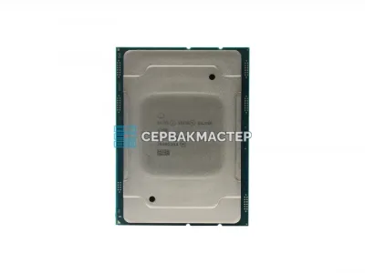 Процессор Intel Xeon Silver 4208 (8c/16t, 2.1-3.2 ГГц, LGA3647, 85W, SRFBM) — купить в СервакМастер