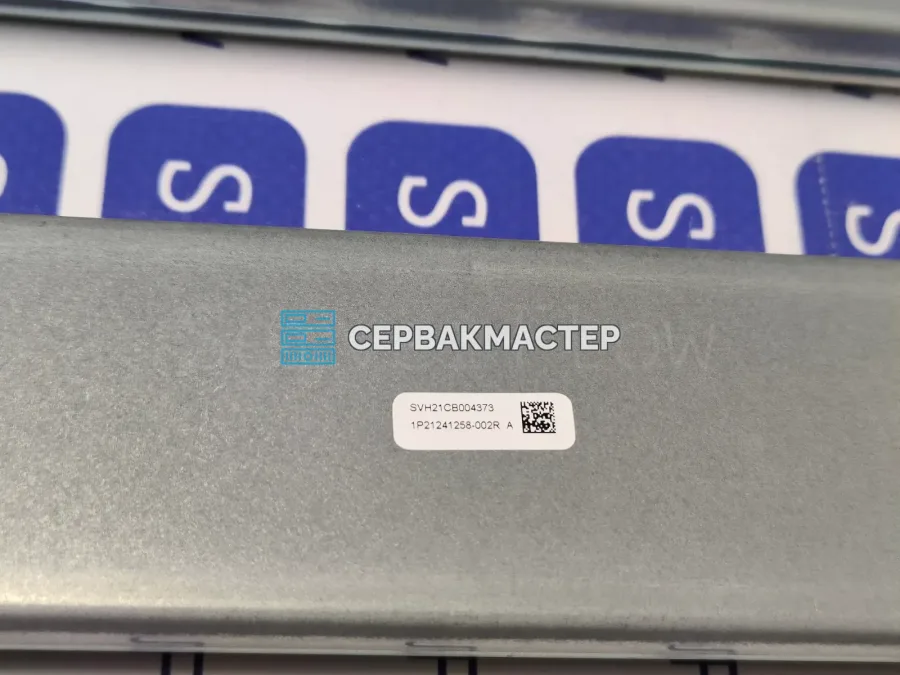 Комплект рельс Huawei для установки сервера 2288Hv5 в стойку [1P21241258]