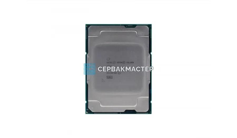 Intel Xeon 6756E (128c/128t, 1.8-2.6 GHz, LGA4710-2, 225W, PK8077105931000/Q4VY/SRPFX) — купить в СервакМастер