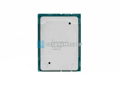 Intel Xeon Gold 6148 20c/40t 2.4-3.7 ГГц LGA3647 — купить в СервакМастер