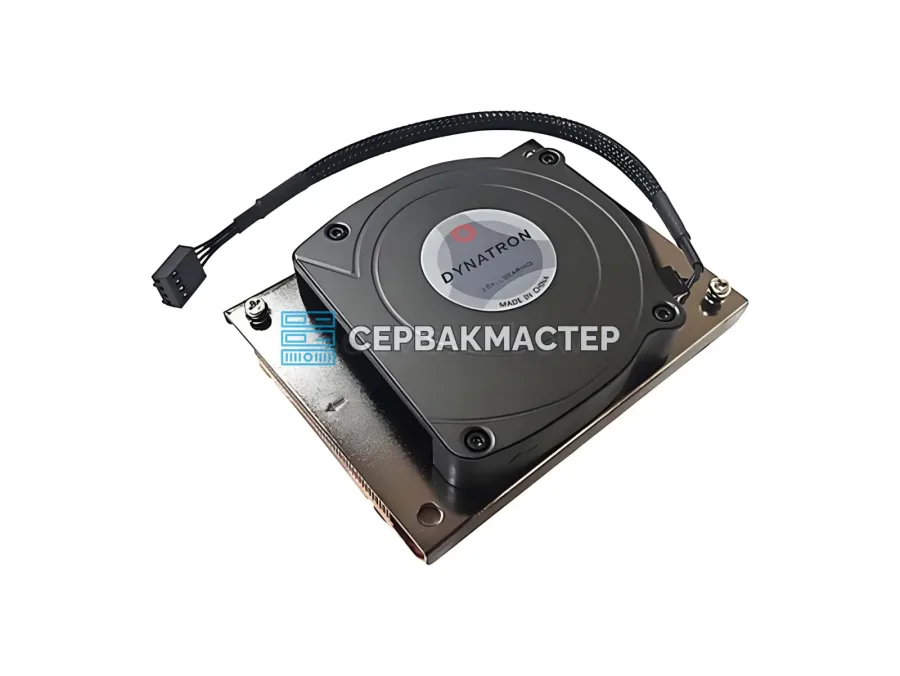 Серверный кулер DYNATRON B23R1 для LGA3647 Narrow, 1U, до 205 Вт
