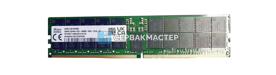Модуль памяти HPE 16GB DDR5 ECC UDIMM 4800MHz 1Rx8 P64336-B21 — купить в СервакМастер