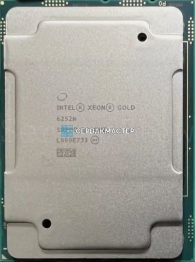 Процессор Intel Xeon Gold 6252N (24c/48t, 2.3GHz-3.6GHz, 150W) — купить в СервакМастер