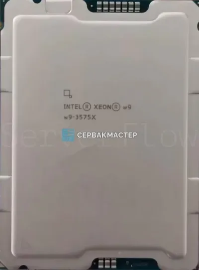 Процессор Intel Xeon w9-3575X (44c/88t, 2.2GHz-4.8GHz, 340W)