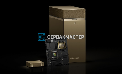 NVIDIA DGX Station и DGX Spark: персональные суперкомпьютеры для запуска LLM до 1 трлн параметров — обзор СервакМастер