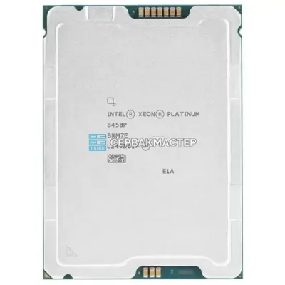 Intel Xeon Platinum 8458P (44c/88t, 2.7-3.8GHz, 350W, PK8071305073301) — купить в СервакМастер