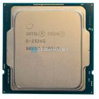 Процессор Intel Xeon E-2278G (8C/16T, 3.4-5.0GHz, 80W, SRFB2) — купить в СервакМастер