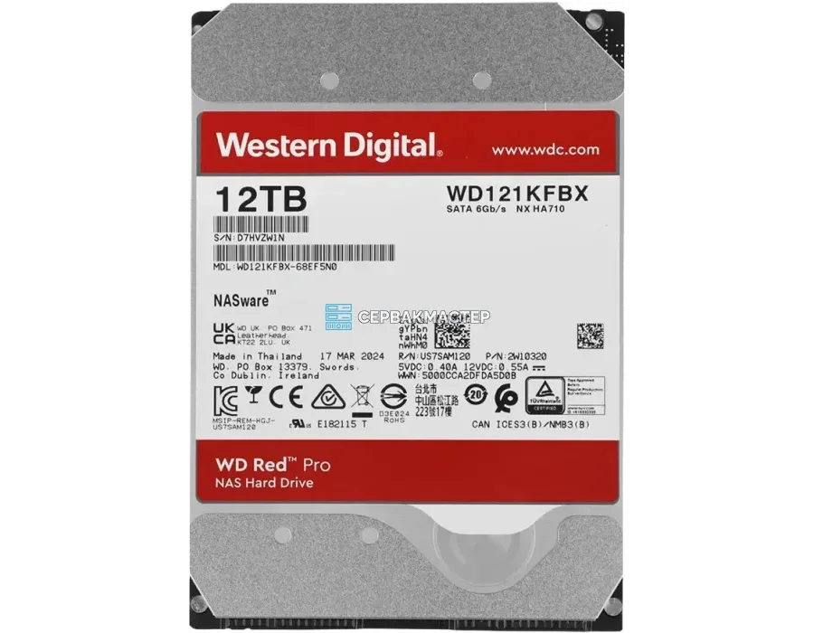 Жесткий диск WD Ultrastar DC HA340 8TB 3.5" SATA 6Gb/s [WUS721208BLE604] — купить в СервакМастер