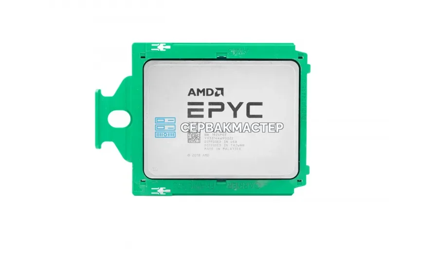 Процессор AMD EPYC 7301 16c/32t 2.2-2.7GHz SP3 170W (Б/У) — купить в СервакМастер
