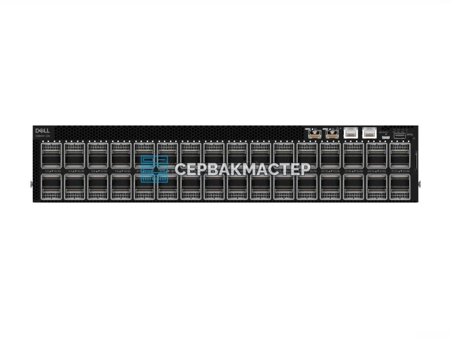 Коммутатор Dell PowerSwitch Z9864F-ON IO/PS Airflow (64x OSFP112 800 Гбит/с, 2x SFP+ 10 Гбит/с)