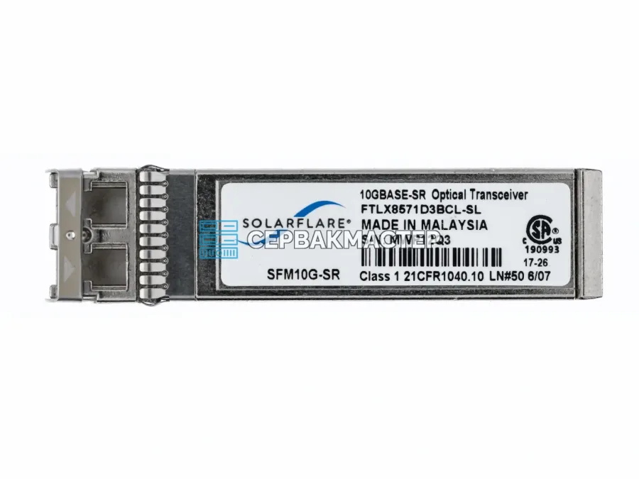 Оптический трансивер Solarflare FTLX8571D3BCL-SL SFP+ 10GBase-SR, 850 нм, до 400 м [SFM10G-SR]