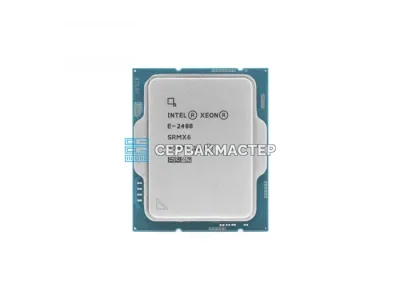 Intel Xeon E-2488 SRMX6/CM8071505024520 (8c/16t, 3.2-5.6GHz, LGA1700, 95W) — купить в СервакМастер