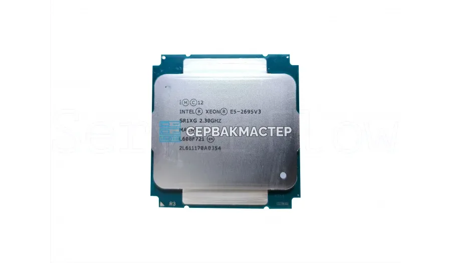 AMD Ryzen Threadripper PRO 3995WX (64c/128t, 2.7-4.2GHz, sWRX8, 280W, парт.№ 100-000000087) — купить в СервакМастер