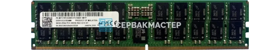 Модуль памяти Micron 96GB DDR5 ECC REG MRDIMM 8800MHz 2Rx4 [MTC40F204WS1HC88XB1] — купить в СервакМастер