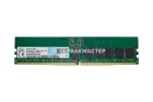 Модуль памяти Micron 96GB DDR5 ECC REG 6400MHz 2Rx4 MTC40F204WS1RC64B — купить в СервакМастер