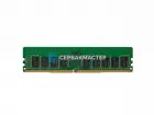 ОЗУ Micron 16GB DDR4 ECC UDIMM 2400MHz 2Rx8 MTA18ASF2G72AZ-2G3 — купить в СервакМастер