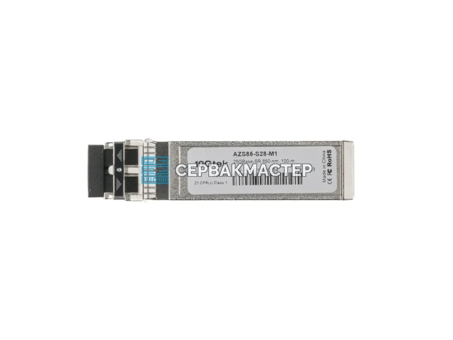 Трансивер 10Gtek AZS85-S28-M1 SFP28 25GBase-SR, 850 nm, до 100 м