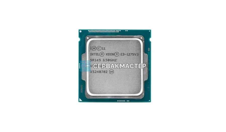Intel Xeon E3-1270 v3 (4c/8t, 3.5-3.9 GHz, 80W, LGA1150) BX80646E31270V3 — купить в СервакМастер