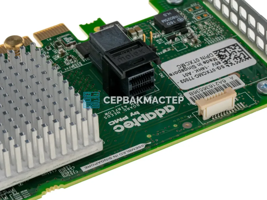 RAID-контроллер Adaptec ASR-8405 (SAS/SATA 12 Gb/s, 1 ГБ кеш, SFF-8643)
