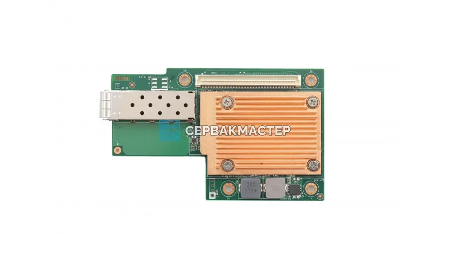 Сетевая карта Broadcom N225P (2x SFP28 25GBE) [BCM957414N4140C]