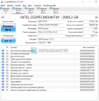 SSD-накопитель Intel P3608 4TB PCI-E X AIC [SSDPECME040T4Y]