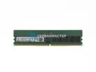 Модуль памяти SK Hynix 32GB DDR5 ECC REG 4800MHz 1Rx4 [HMCG84AEBRA] — купить в СервакМастер