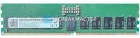 Модуль памяти HPE 96GB DDR5 ECC REG 6400MHz 2Rx4 (AMD) P64987-B21 — купить в СервакМастер