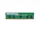 DDR4 ECC REG 32GB Micron 2666MHz 2Rx4 [MTA36ASF4G72PZ-2G6] — купить в СервакМастер