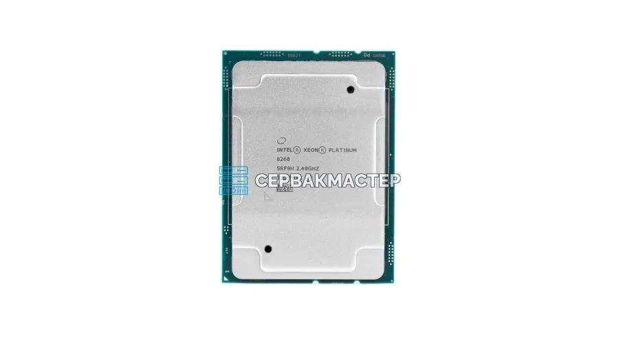 Процессор Intel Xeon E3-1285v3 (4c/8t, 3.6-4.0 GHz, LGA1150, 84W, HD Graphics P4700) — купить в СервакМастер