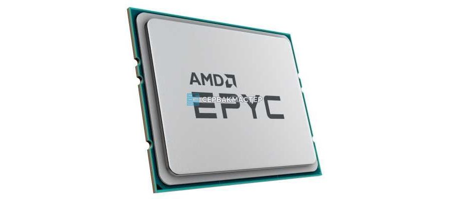 Процессор AMD EPYC 7551 32C/64T, 2.0-3.0 GHz, 180W, SP3 — купить в СервакМастер