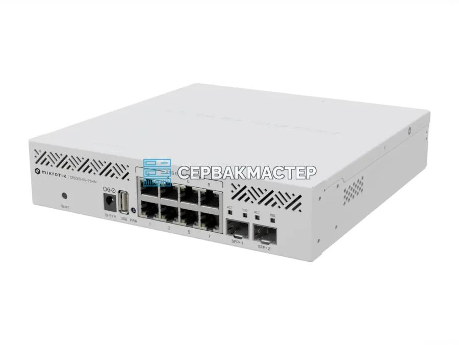 Управляемый L3-коммутатор MikroTik CRS310-8G+2S+IN: 8x RJ45 2.5 Гбит/с и 2x SFP+ 10 Гбит/с